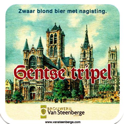 evergem vo-b van steen gent quad 1a (180-zwaar blond bier)